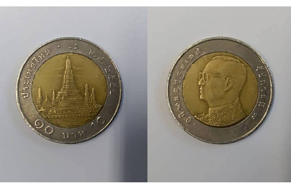 Pri platení zvýšte pozornosť, v obehu sa nachádzajú mince podobné 2-eurovým, ich hodnota je nízka