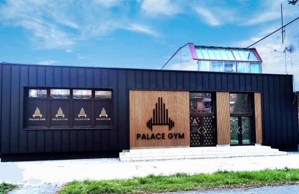 Foto: Na Hlinách otvoria nové fitness centrum Palace Gym. Súťažte o 5 mesačných permanentiek!