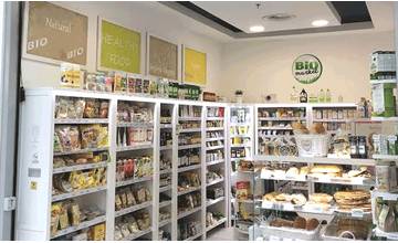 BIO potraviny a výrobky si môžete výhodne dopriať aj v Žiline, stačí navštíviť Biomarket