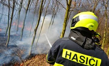 Aktuálne likvidujú hasiči na Kysuciach dva požiare lesa