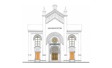 Rekonštrukcia synagógy v Bytči - darcovia si môžu adoptovať niektoré z okien