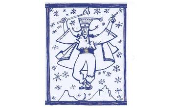 Detskí lyžiari si zmerajú sily na 59. ročníku pretekov o Jánošíkovu Valaštičku