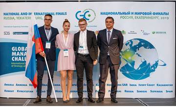 Študenti Žilinskej univerzity uspeli na svetovom finále manažérskej hry Global Management Challenge