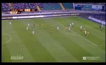 VIDEO: Gól Williama v poslednej sekunde sa stal hitom internetu