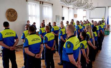 Žilinská mestská polícia hľadá nové posily, minimálny požadovaný vek je 21 rokov