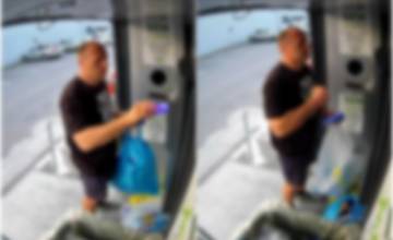 Totožnosť muža zachyteného pri automate na vracanie fliaš je známa, polícii sa prihlásil sám