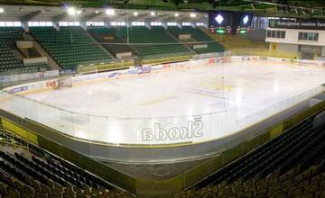 Hokejisti MsHKM Žilina sústredení len na jednej škole?