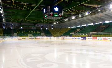 MsHK Žilina bude mať čoskoro nového trénera