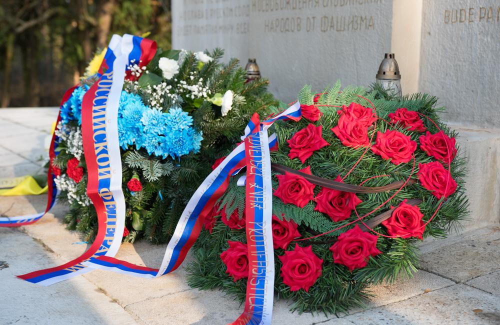 FOTO: Slávnostný ceremoniál symbolického odobratia zeme z Pamätníka vojakov Červenej armády v Žiliny, foto 20
