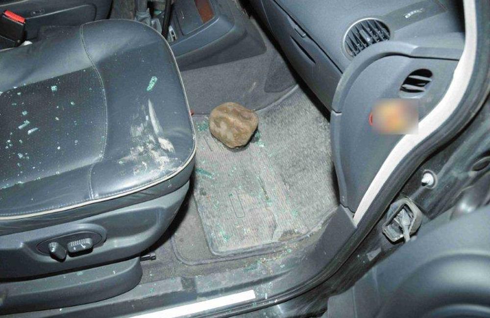 Krádeže spôsobené vlámaním do vozidiel v Žiline, foto 4