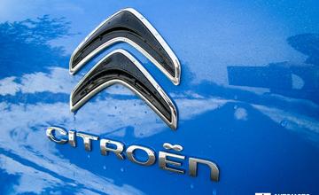 Redakčný test: Citroën C3 1.2 VTi