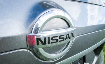Redakčný test Nissan X-Trail