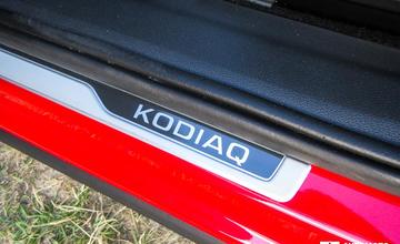 Redakčný test Škoda Kodiaq Sportline